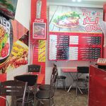 دونر کبابی سوپر استار