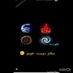 درمان با طب سنتی نیوشا