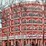 بازار موبایل اصفهان