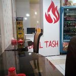 فست فود مش دونالد