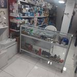 لوازم بهداشتی وساختمانی لطفی