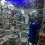 لوازم بهداشتی وساختمانی لطفی
