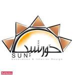 دکوراسیون داخلی خورشید