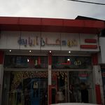 کودکان آریایی