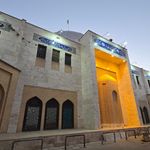 مسجد امام حسن عسگری