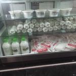 لبنیات مهران
