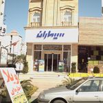 الکتریکی روحانی