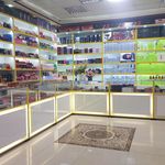 آرایشی بهداشتی ارغوان