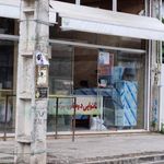 نانوایی درزیکلا