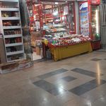 فروشگاه سوغات مشهد الرضا