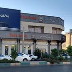 بانک سپه امیر کبیر