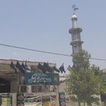 مسجد نیایش
