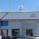 نمایندگی کرمان موتور آزموده فرد