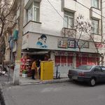 سوپرمارکت طلا آذربایجان