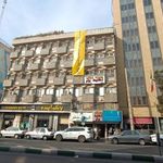 مرکز علمی کاربردی مبلمان و دکوراسیون