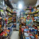 سوپرمارکت طلا آذربایجان