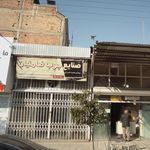 صنایع چوب طالبیان