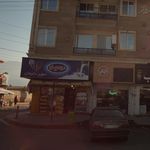 سوپر مارکت محمد