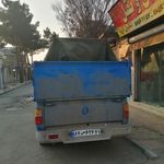 باربری نگین آریا