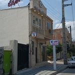 کافه مارکو
