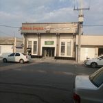 بانک سپه شعبه شهرستان اوز