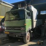 باربری نگین آریا