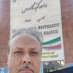 دانشگاه آزاد اسلامی گنبد کاووس