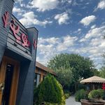 باغ رستوران نویان