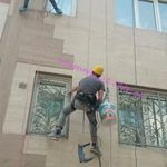 خدمات‌کفسابی، سنگسابی‌، نماشویی امبرادو