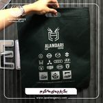 آژانس چاپ و تبلیغات آپامه