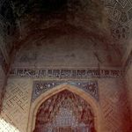 مقبره بابا قاسم