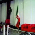 آژانس مسکن باران