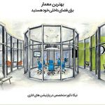 دکوراسیون داخلی نیکا