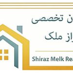 مشاورین املاک قدومی