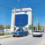 بانک صادرات شعبه اکبراباد
