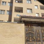 مجتمع مسکونی باران