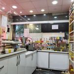 سبز مارکت آفتابگردون