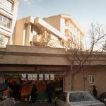 سرای میوه جم