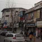 عکاسی و لابراتور شاهین