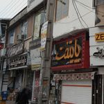 عکاسی و لابراتور شاهین