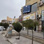 دفتر اسناد رسمی