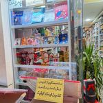 کتابفروشی کتابکده