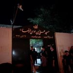 مسجد حضرت موسی بن جعفر  