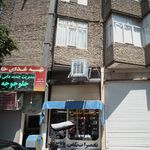 دیتا تلفن