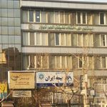 شرکت خدمات بیمه ای اندیشه نوین ایرانیان