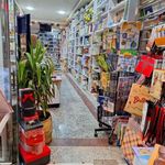 کتابفروشی کتابکده