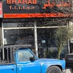 دنیای لنت احسان