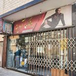 فروشگاه پوشاک آدینه