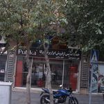 تعمیر لوازم برقی آلبرت