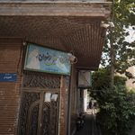 سالن آرایش رضوان